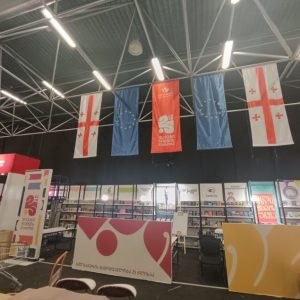 droshaze bechdva, droshebis damzadeba bechdva. Updated 2025