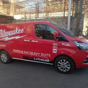 manqanis brendireba dabrendva