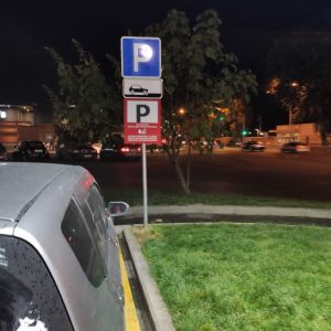 sagzao nishnebi, sagzao nishnebis damzadeba, Updated 2024 (3)