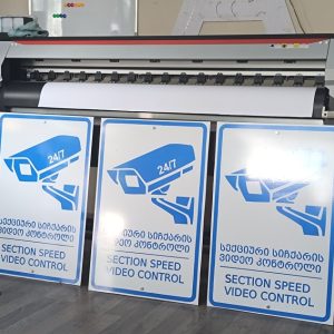 sagzao nishnebi, საგზაო ნიშნები. Updated 2025 (2)