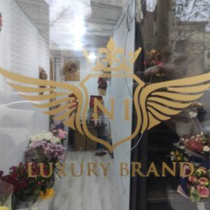 vitrinebis stikeri, ბადესტიკერის ბეჭდვა, სტიკერების ბეჭდვა. updated 2024 (7)