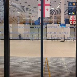 vitrinebis stikeri, ბადესტიკერის ბეჭდვა, სტიკერების ბეჭდვა. updated 2024 (9)