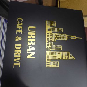 აბრა, აბრის დამზადება, აბრა ბეჭდვა. Updated 2026