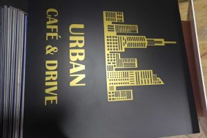 სარეკლამო აბრა, მანიშნებელი აბრა, აბრა დამზადება. Updated 2026