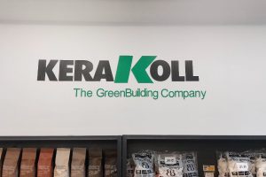 აბრა, აბრები, სარეკლამო აბრა, აბრის დამზადება. Updated 2025 (11)