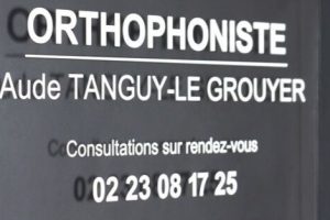 აბრა, აბრები, სარეკლამო აბრა, აბრის დამზადება. Updated 2025 (13)