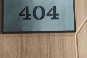 აბრა, აბრები, სარეკლამო აბრა, აბრის დამზადება. Updated 2025 (17)