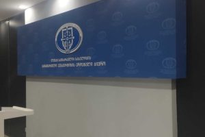 აბრა, აბრები, სარეკლამო აბრა, აბრის დამზადება. Updated 2025 (18)