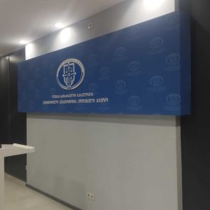 აბრა, აბრები, სარეკლამო აბრა, აბრის დამზადება. Updated 2025 (18)