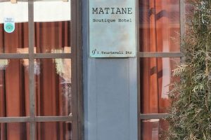 აბრა, აბრები, სარეკლამო აბრა, აბრის დამზადება. Updated 2025 (27)