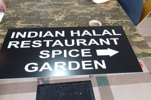 აბრა, აბრები, სარეკლამო აბრა, აბრის დამზადება. Updated 2025 (28)