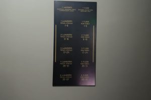 აბრა, აბრები, სარეკლამო აბრა, აბრის დამზადება. Updated 2025 (3)