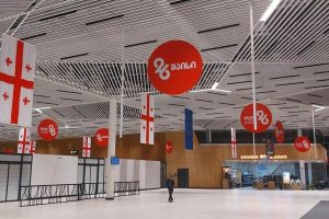 აბრა, აბრები, სარეკლამო აბრა, აბრის დამზადება. Updated 2025 (44)