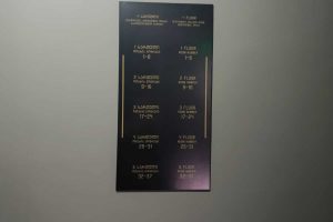 აბრა, აბრების დამზადება (4)