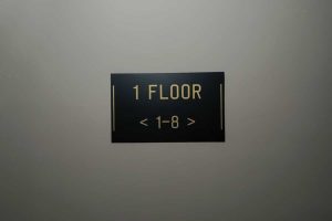 აბრა, აბრების დამზადება (7)