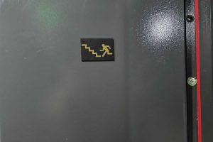 აბრა, აბრების დამზადება (8)