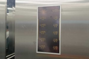 აბრა, აბრების დამზადება (9)