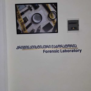 აბრა, აბრის დამზადება, აბრის ბეჭდვა, სარეკლამო აბრა ბანერი. (7)
