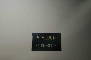 აბრა ბეჭდვა (2)