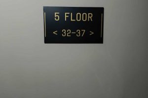 აბრა ბეჭდვა (4)