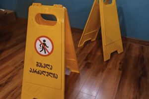 აბრა, სარეკლამო აბრა დამზადება, აბრის დამზადება. Updated 2026 (5)