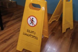 აბრა, სარეკლამო აბრა დამზადება, აბრის დამზადება. Updated 2026 (6)