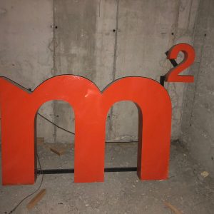 ასოები მოცულობითი. Updated 2024