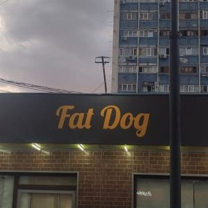 ბანერი კონსტრუქციით, ბანერის დამზადება. Updated 2025 (1)