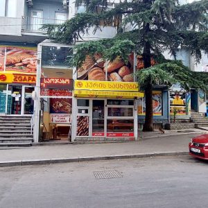 ბანერი კონსტრუქციით, ბანერის დამზადება. Updated 2025 (4)