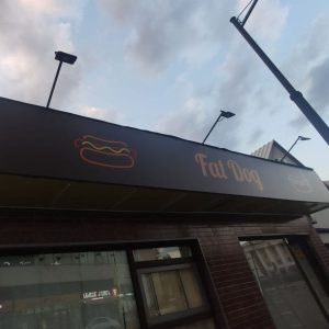 ბანერი კონსტრუქციით, ბანერის დამზადება. Updated 2025 (6)