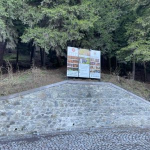 ბანერის დამზადება კონსტრუქციით. Updated 2025 (3)