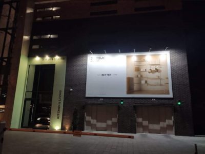 ბეჭდვა (1)