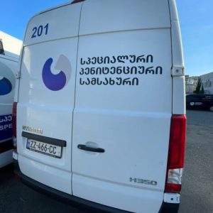 ბრენდირება, დასტიკერება, მანქანის სტიკერები. Updated 2025 (11)