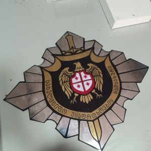 გერბი, გერბის დამზადება. Updated 2025