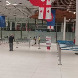 დროშის ბეჭდვა, დროშების პრინტვა. Updated 2024 (2)