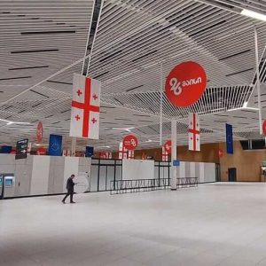 დროშის ბეჭდვა, დროშების პრინტვა. Updated 2024 (3)