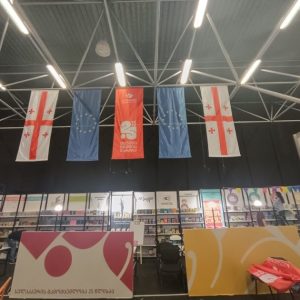 დროშის დამზადება, დროშების დამზადება, დროშაზე ბეჭდვა. Updatred 2025