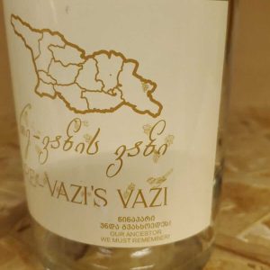 ეტიკეტის დამზადება, ბოთლის ეტიკეტის დამზადება. Updated 2024 (1)