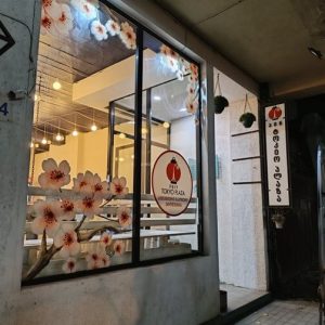 ვიტრინების დასტიკერება. Updated 2025 (4)