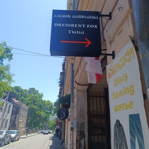 ლაითბოქსი (4)