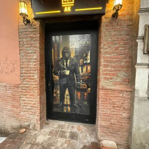 ლაითბოქსი, gare reklama, გარე რეკლამა. Updated 2026