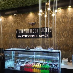 ლაითბოქსი, ლაითბიქსის დამზადება, სარეკლამო ლაითბოქსი.Updated 2025 (1)