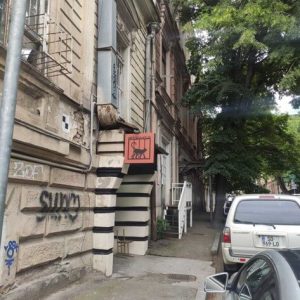 ლაითბოქსი, ლაითბიქსის დამზადება, სარეკლამო ლაითბოქსი.Updated 2025 (4)