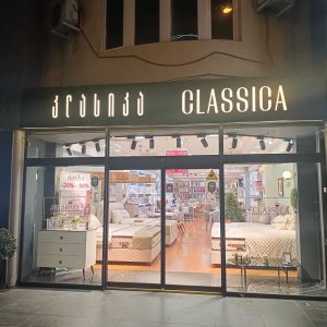 ლაითბოქსი, ლაითბოქსის დამზადება. Updated 2026 (4)