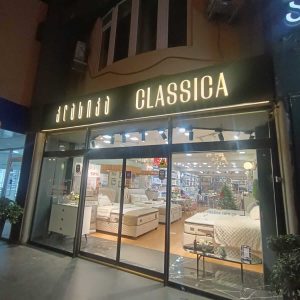 ლაითბოქსი, ლაითბოქსის დამზადება. Updated 2026 (5)