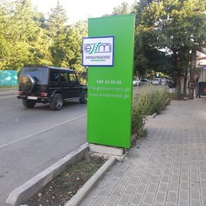 ლაითბოქსი სარეკლამო დამზადება ბეჭდვა, ლაითბოქების დამზადება. Updated 2025 (10)