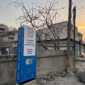 ლაითბოქსი სარეკლამო დამზადება ბეჭდვა, ლაითბოქების დამზადება. Updated 2025 (14)