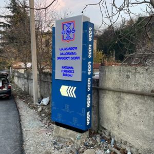 ლაითბოქსი სარეკლამო დამზადება ბეჭდვა, ლაითბოქების დამზადება. Updated 2025 (15)