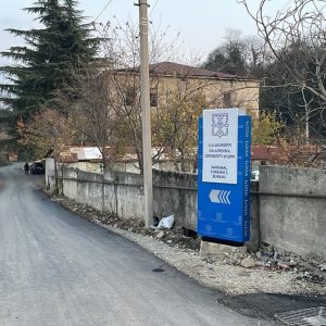 ლაითბოქსი სარეკლამო დამზადება ბეჭდვა, ლაითბოქების დამზადება. Updated 2025 (17)