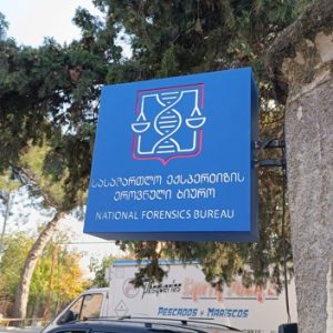 ლაითბოქსი სარეკლამო დამზადება ბეჭდვა, ლაითბოქების დამზადება. Updated 2025 (45)